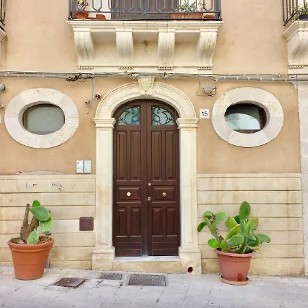 La Piazza By Wonderful Italy شقة سيراكوزا
